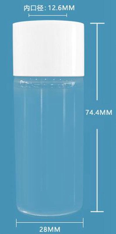 25ml screw vials essence vials separate thickened essential oil vials 05
